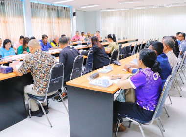 ประชุมคณะอนุกรรมการพิจารณาเงินกู้กองทุนพัฒนาสหกรณ์จังหวัดนครศรีธรรมราช ครั้งที่ 4/2568 ณ ห้องประชุมสำนักงานสหกรณ์จังหวัดนครศรีธรรมราช พร้อมด้วยอนุกรรมการประกอบด้วย สหกรณ์จังหวัดนครศรีธรรมราช ผู้แทนสภาเกษตรกรจังหวัดนครศรีธรรมราช ผู้อำนวยการสำนักงานตรวจบั ... พารามิเตอร์รูปภาพ 34